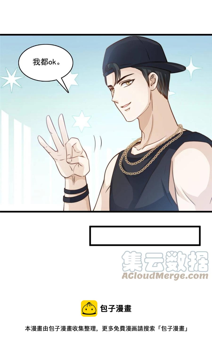40 瞬间来电24