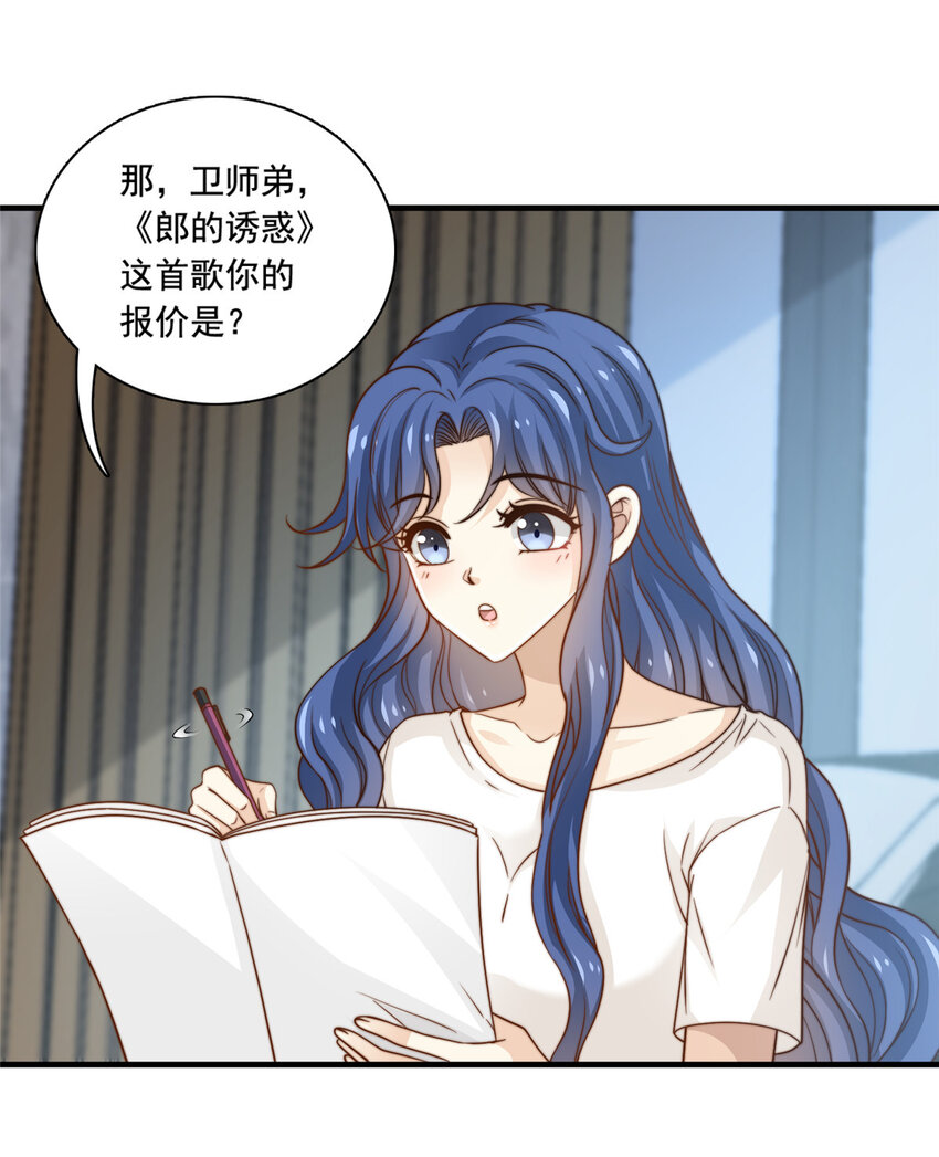 47一模一样21