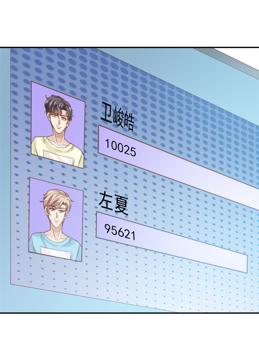 32 复活通道22