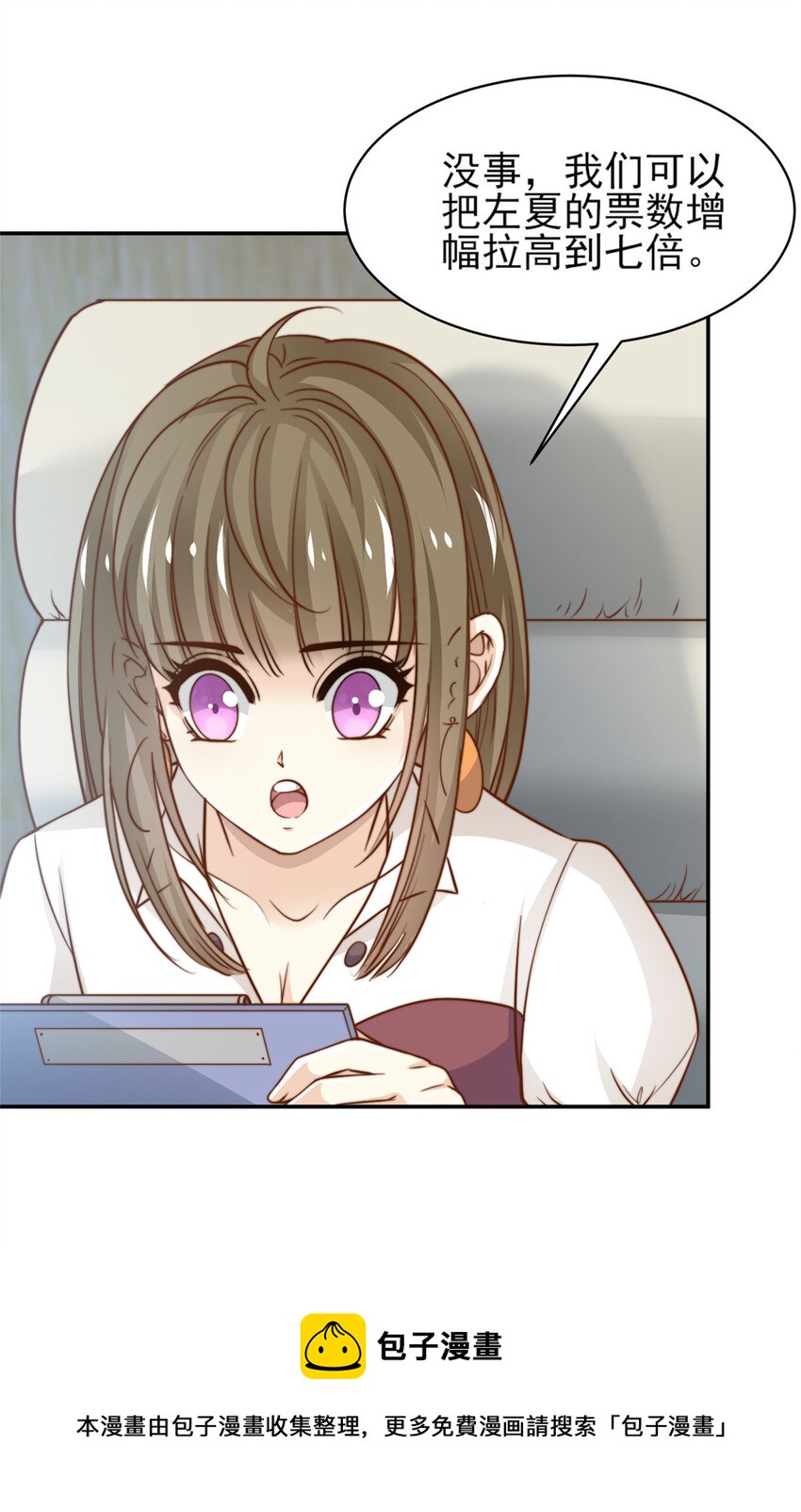 34 这波血亏4