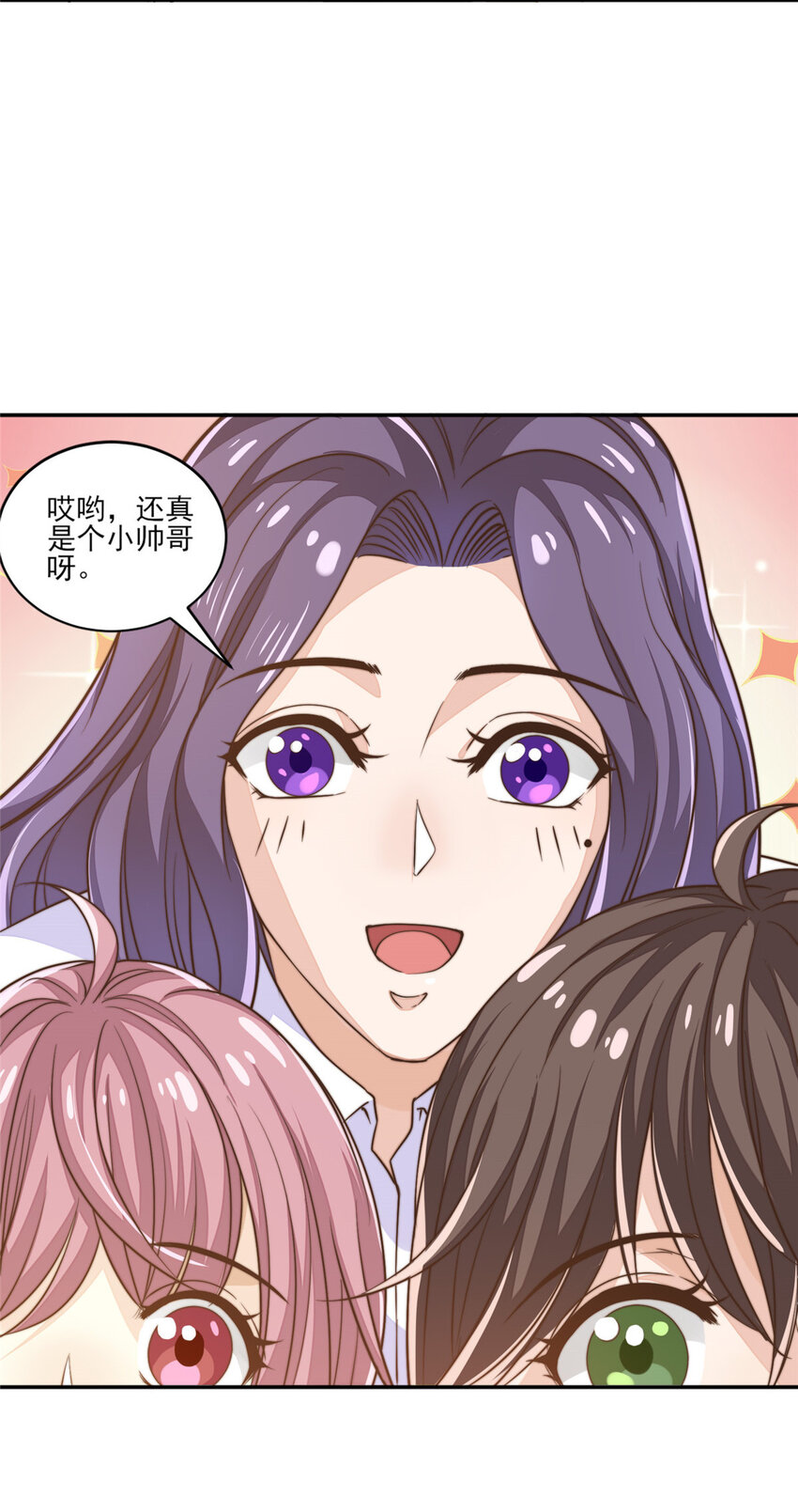 11 正式播出9