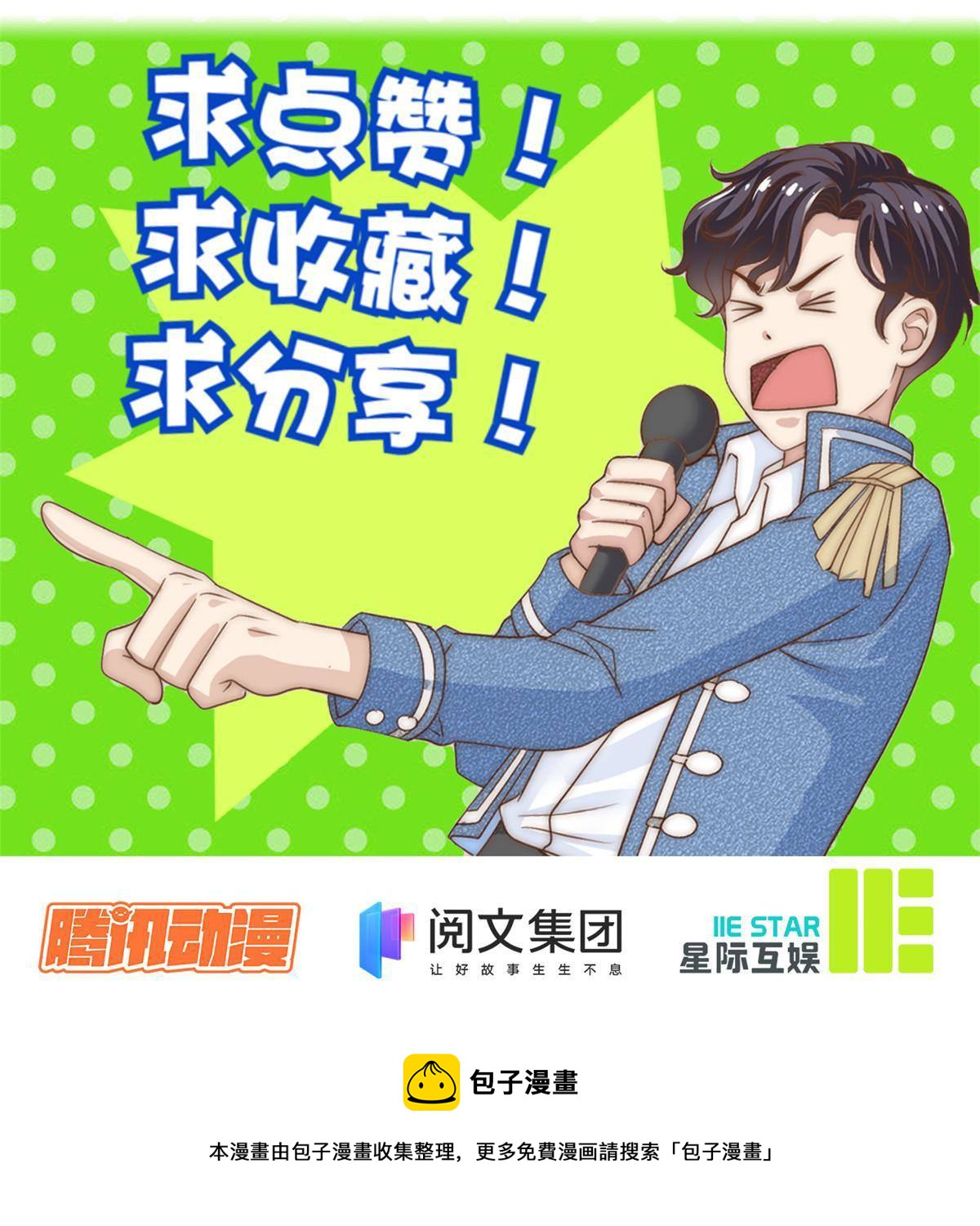 45你又火了40