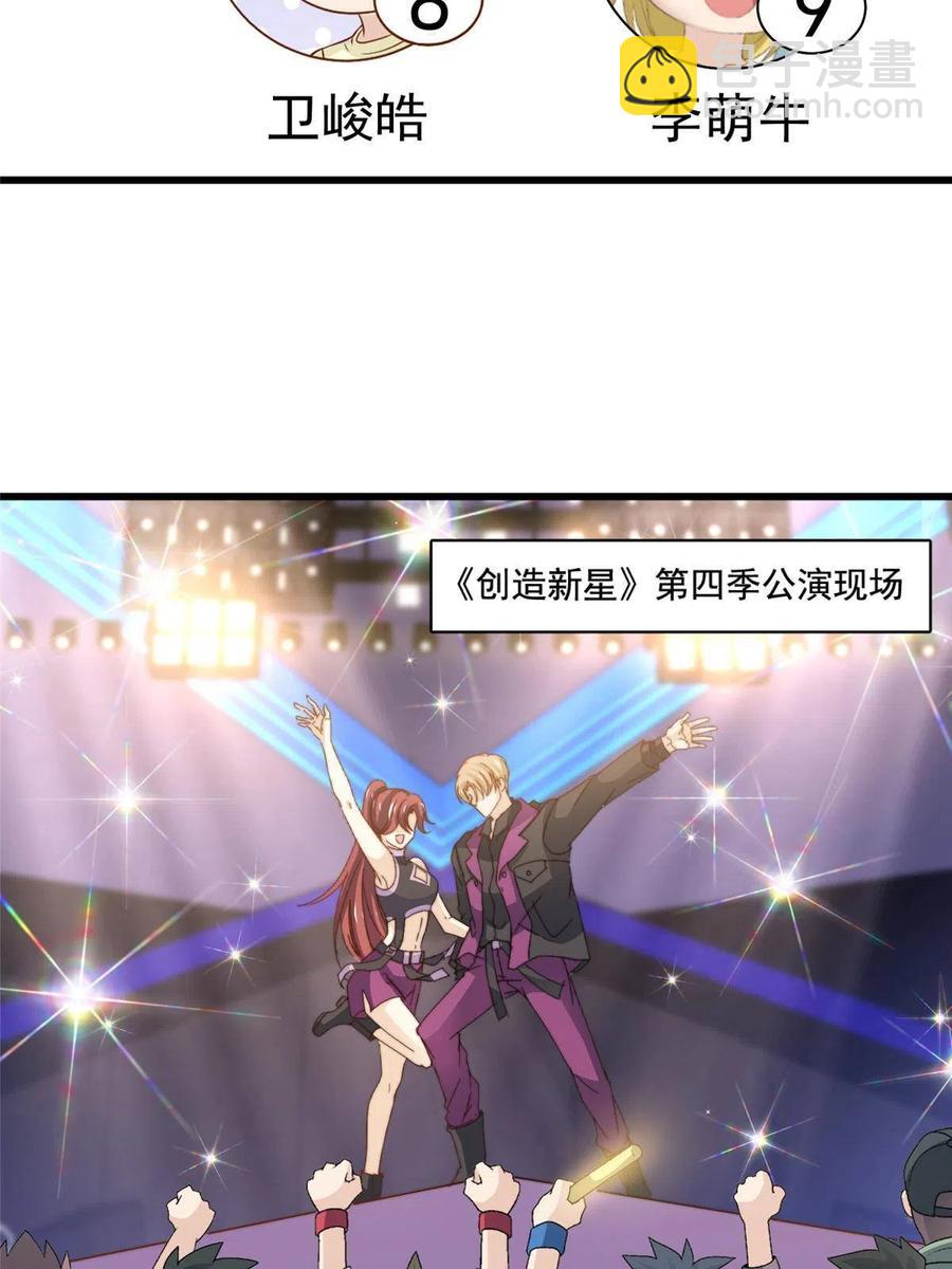 39 娘子啊哈9