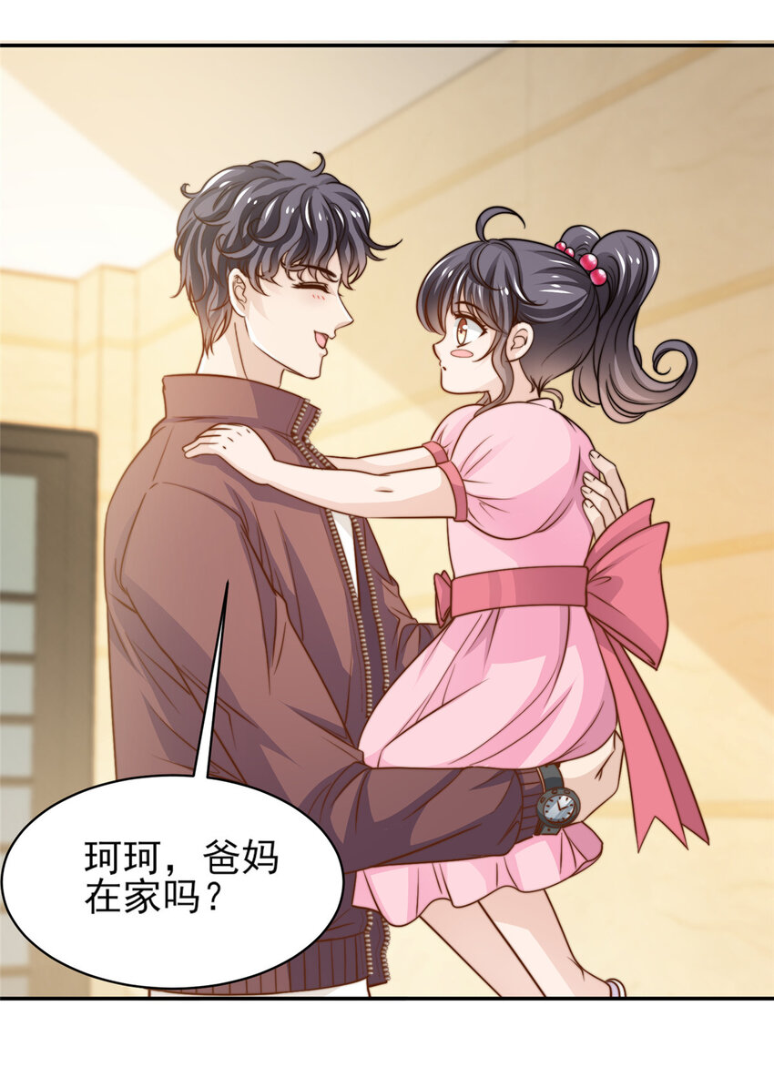 31 就是这句10