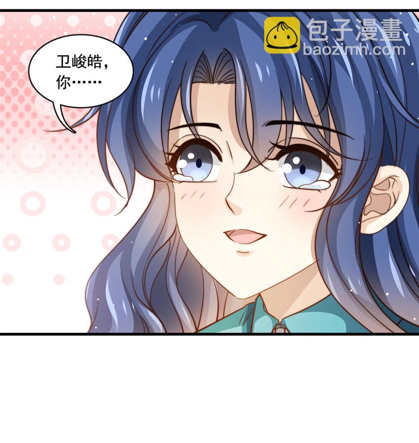 78 退圈是不可能退圈的39