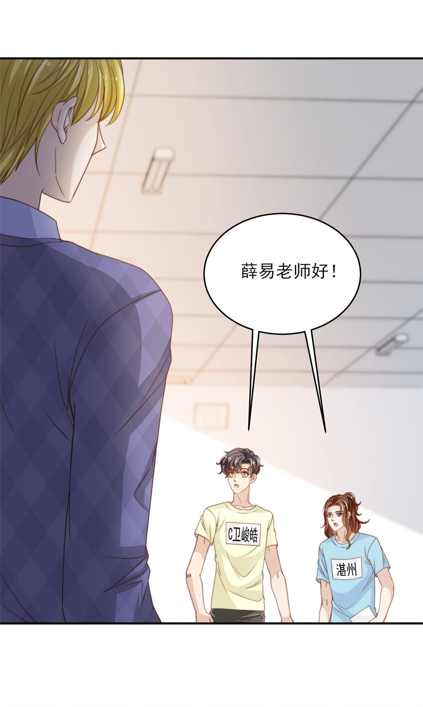 19 我想静静14
