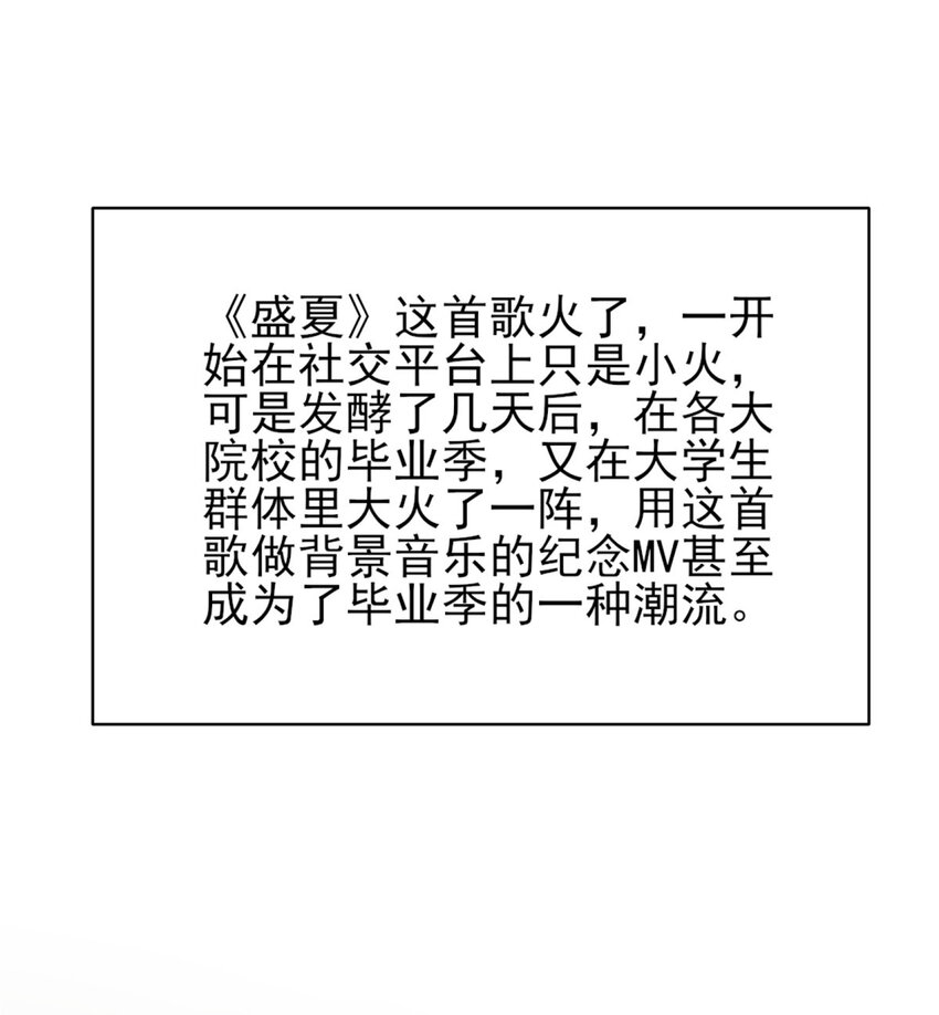 33 合理开挂19