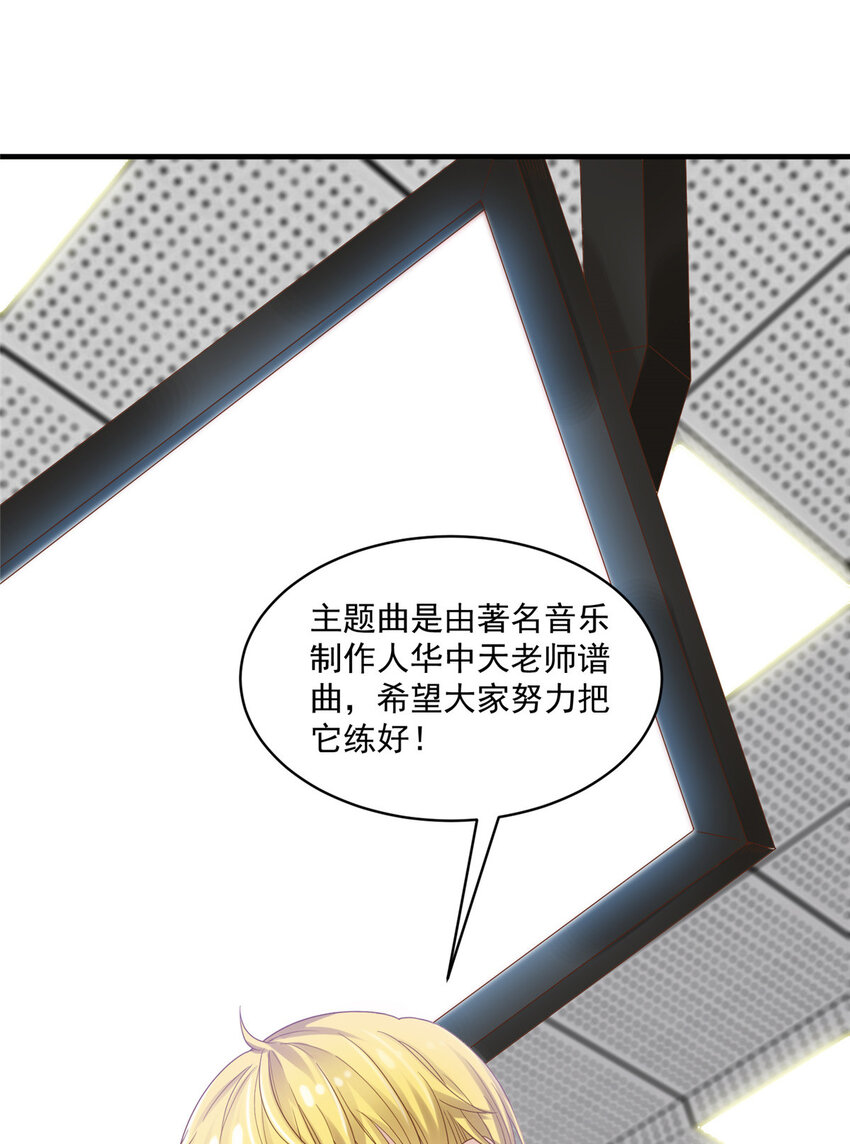 06 卢某人干的事，与我卫竣皓何干！29