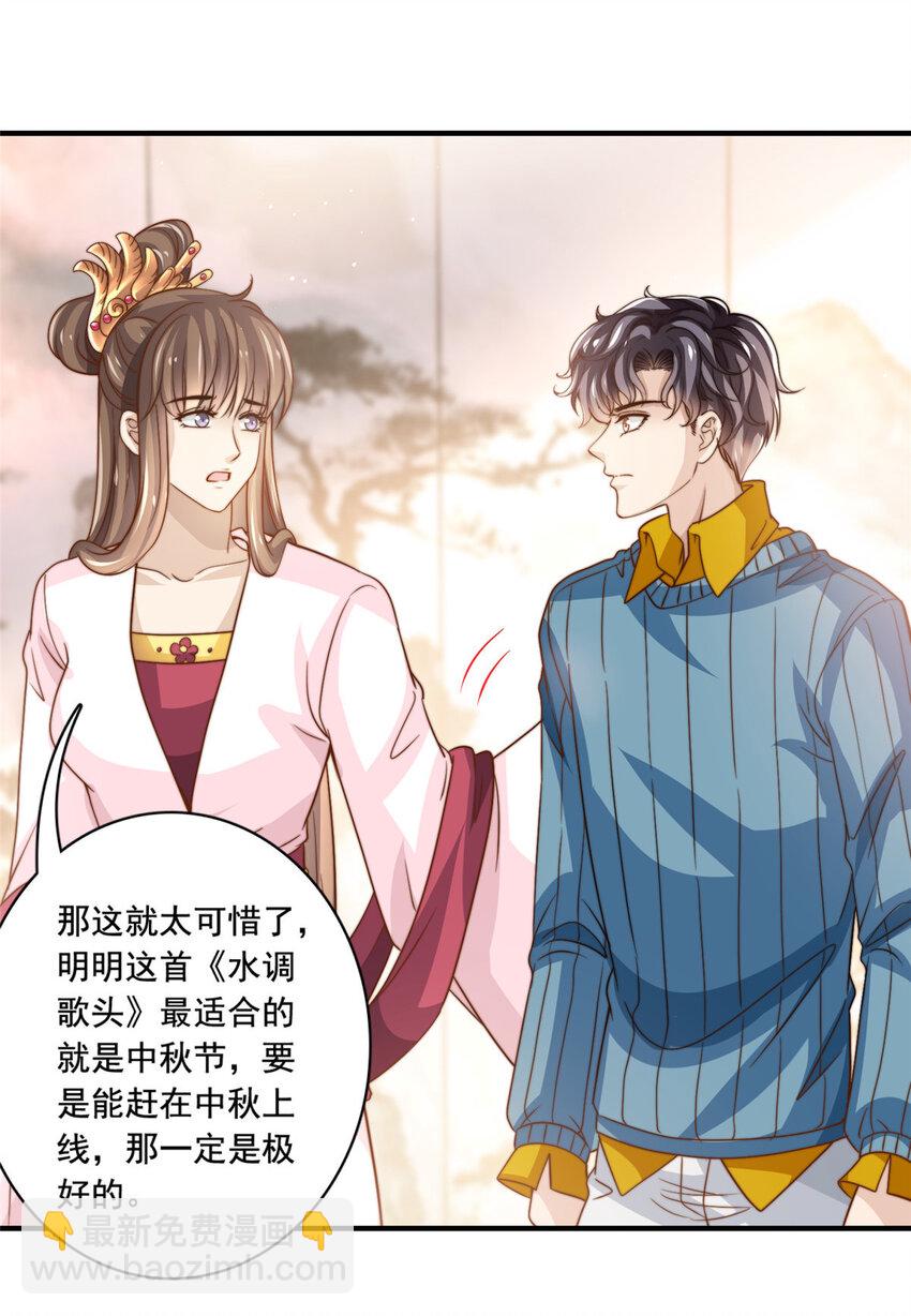 63是他喵的一首歌28