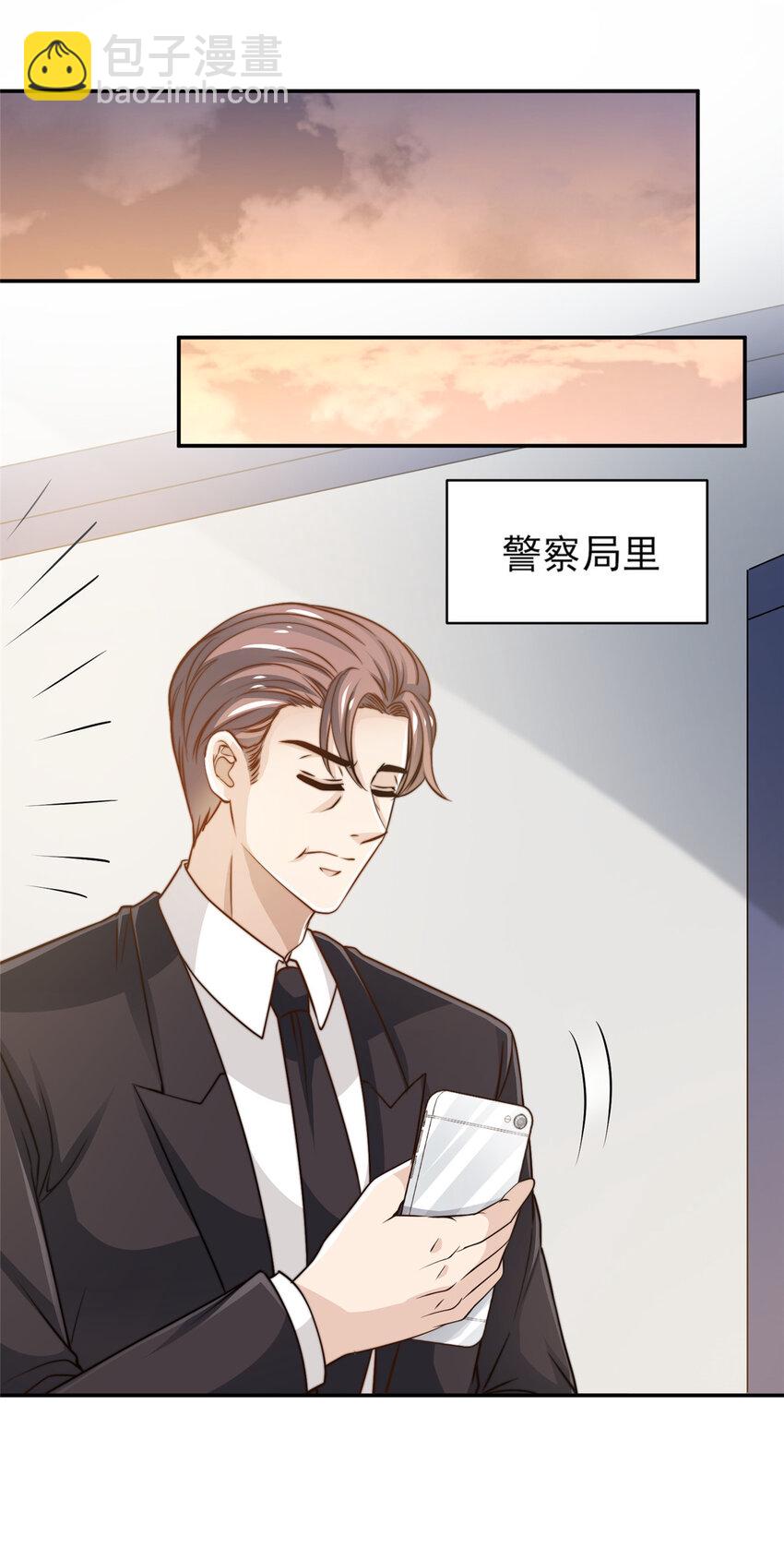 34 这波血亏18