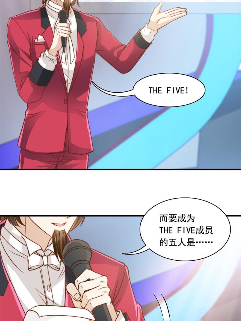 43最后一战25