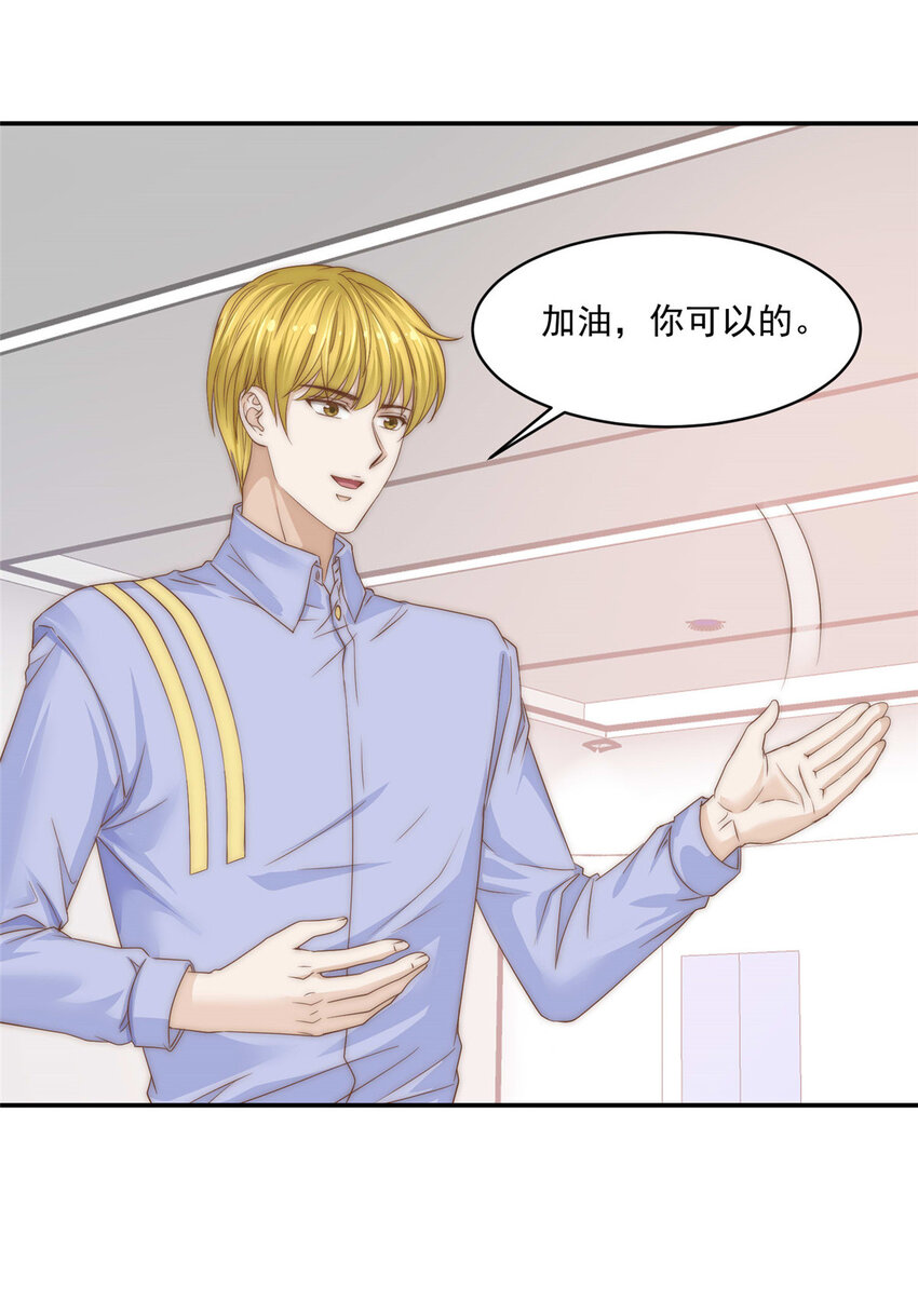 07 音乐奇才！3