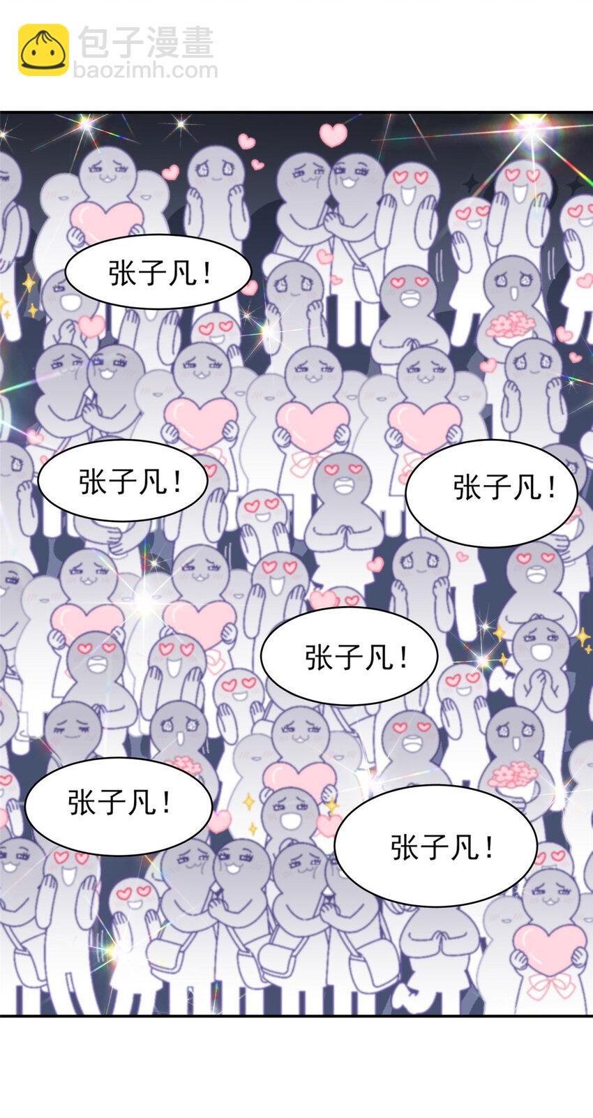 26 女装大佬29