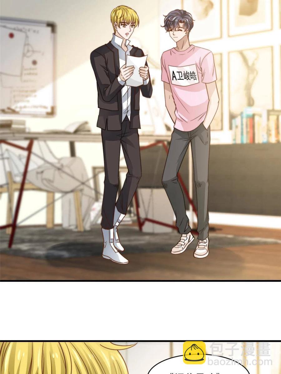 41 烟花易冷17