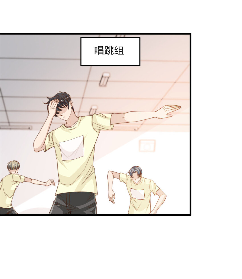 18 火焰惊雷12