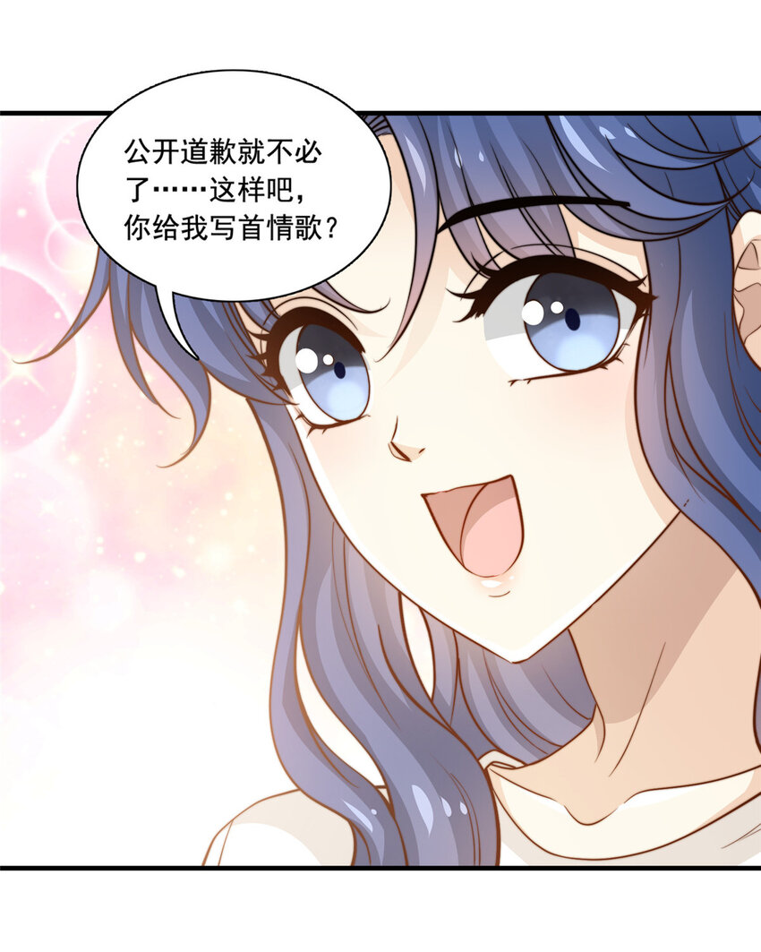 47一模一样14