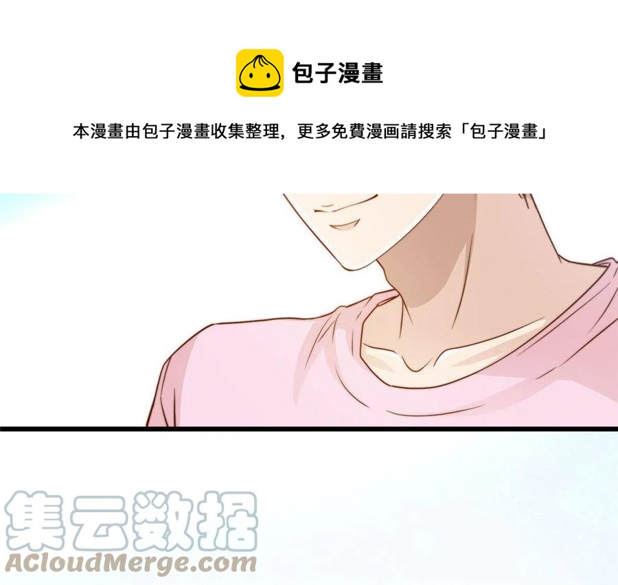 41 烟花易冷40