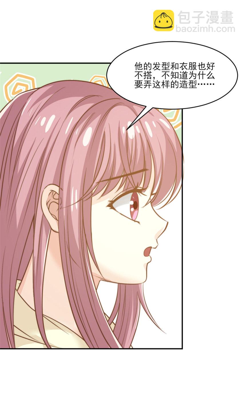11 正式播出14