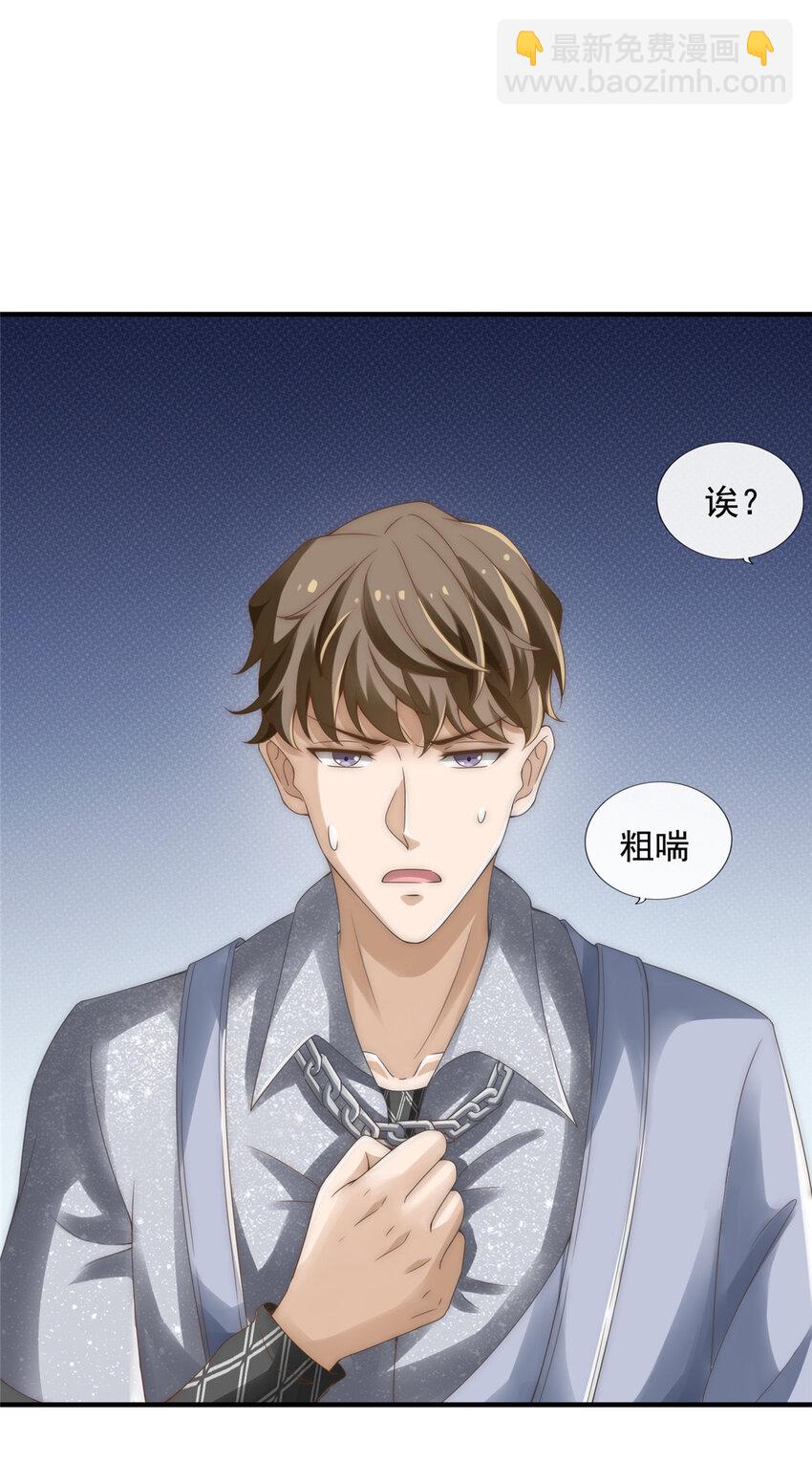 03 入营12