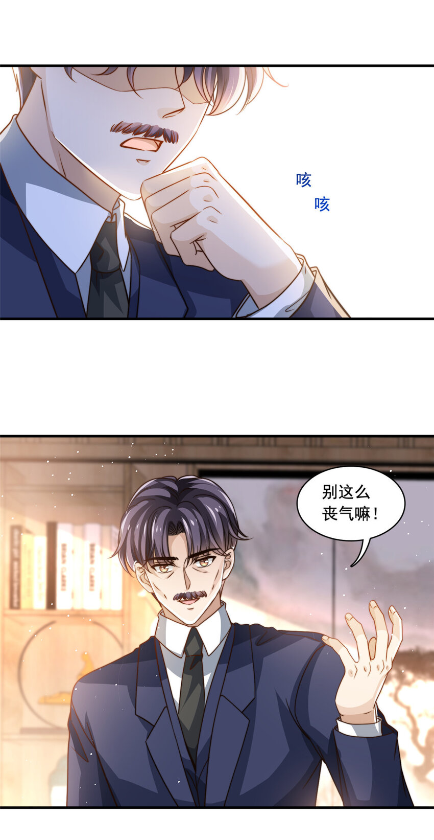 63是他喵的一首歌31