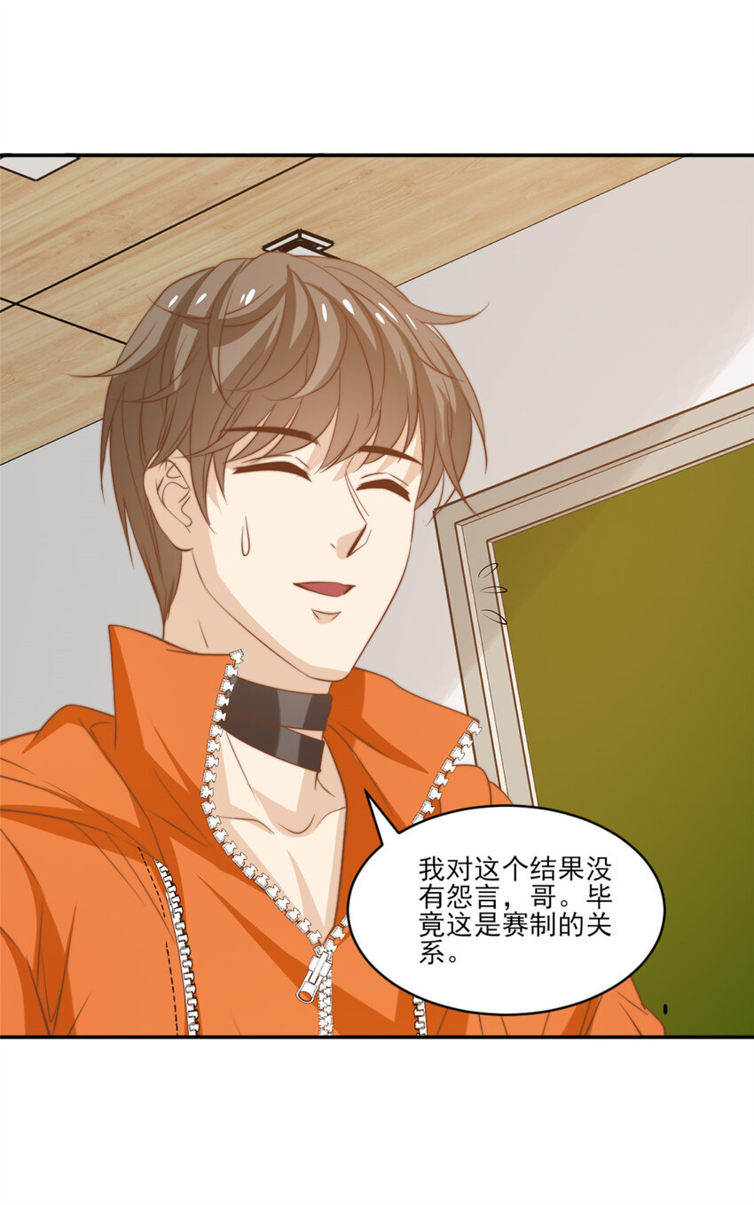 15 垃圾赛制17