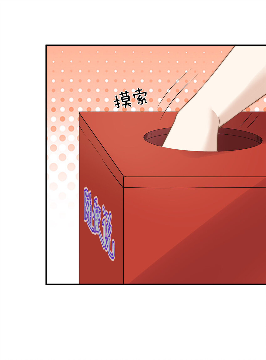 10 最强阵容诞生6
