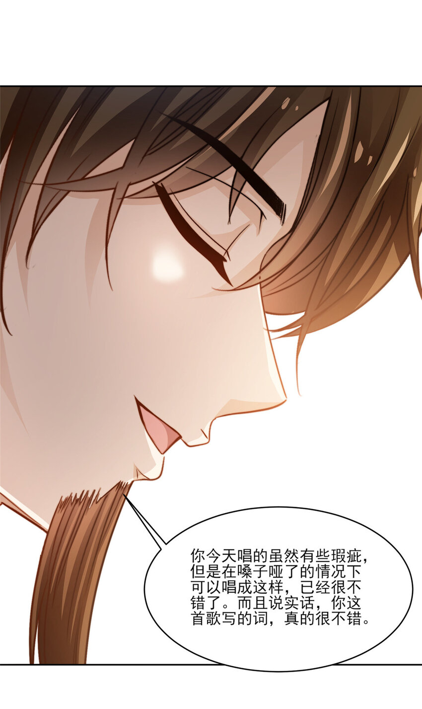 22 反复横跳6