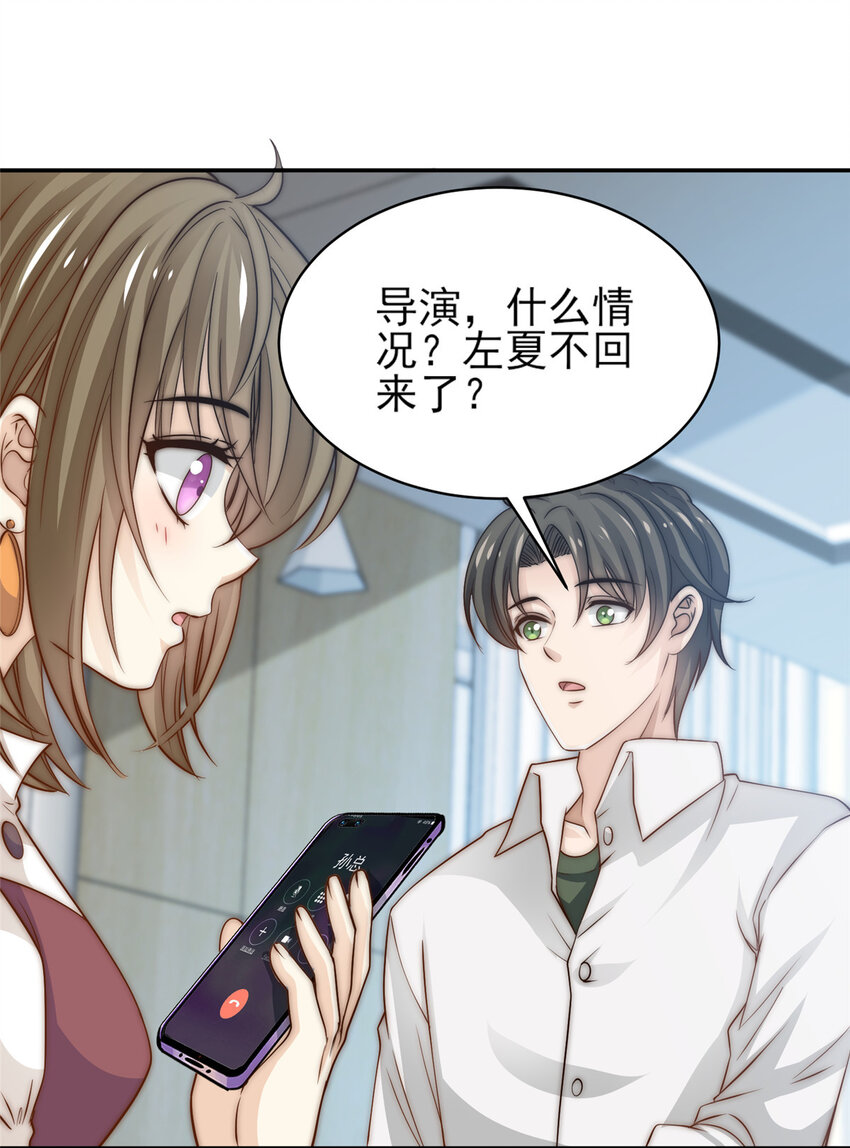 34 这波血亏15