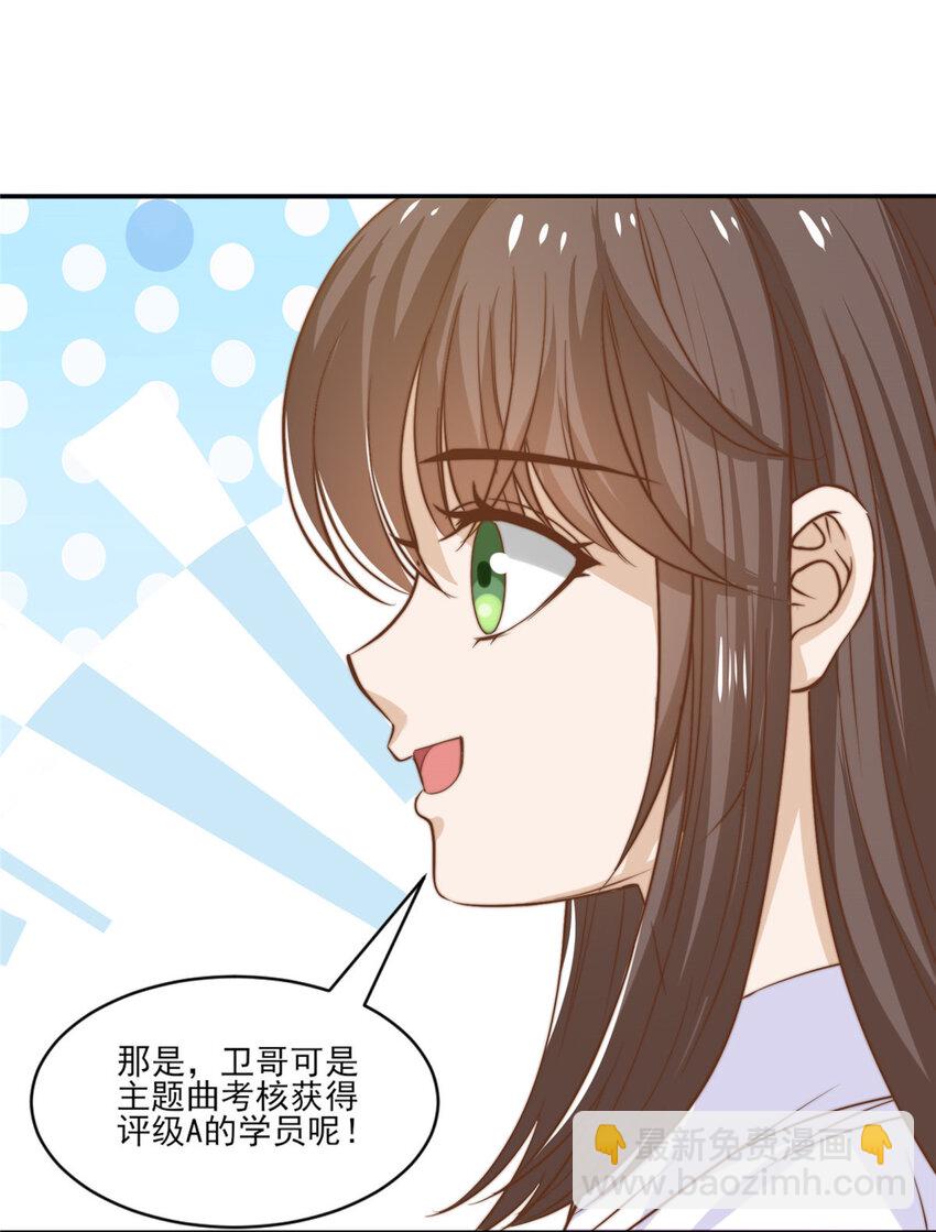 14 公演，公演！15