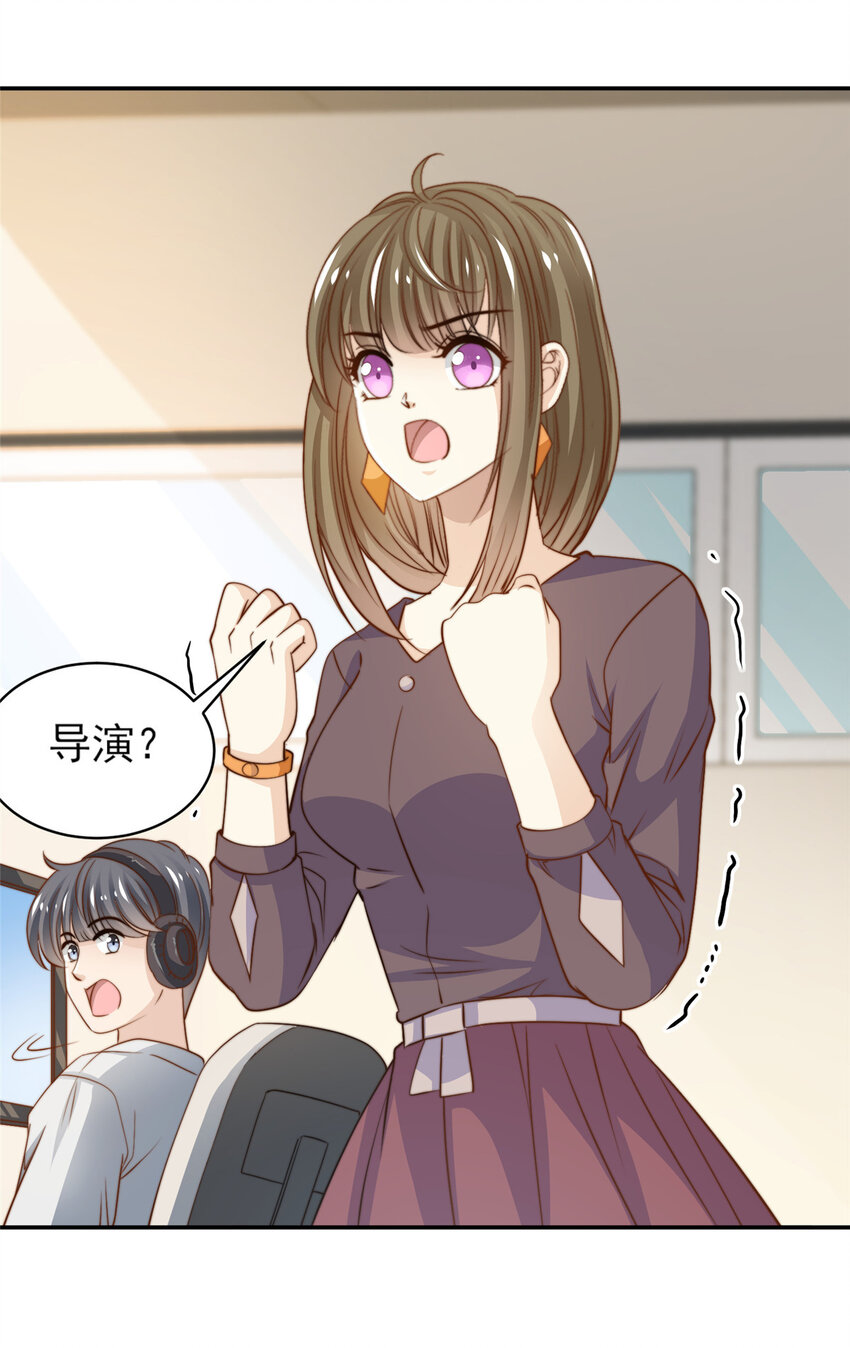26 女装大佬31