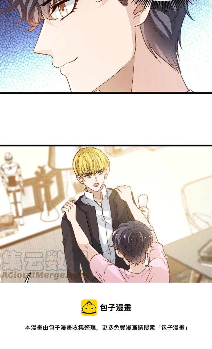 41 烟花易冷36