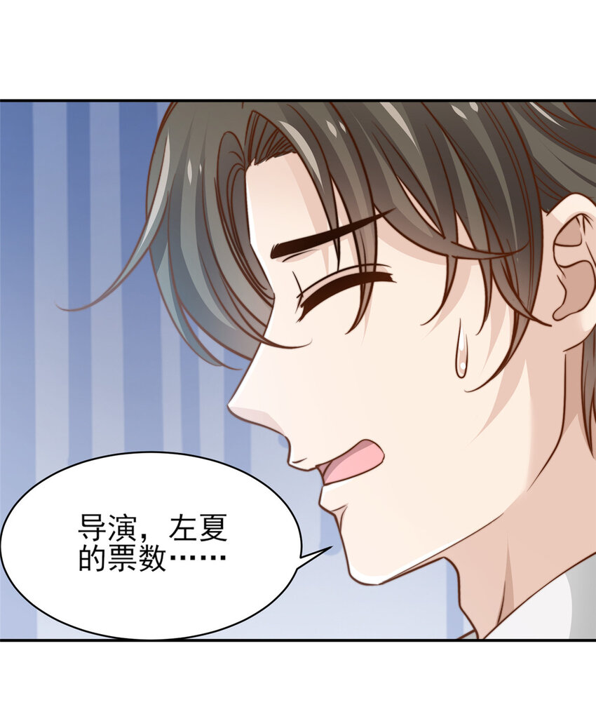 34 这波血亏5