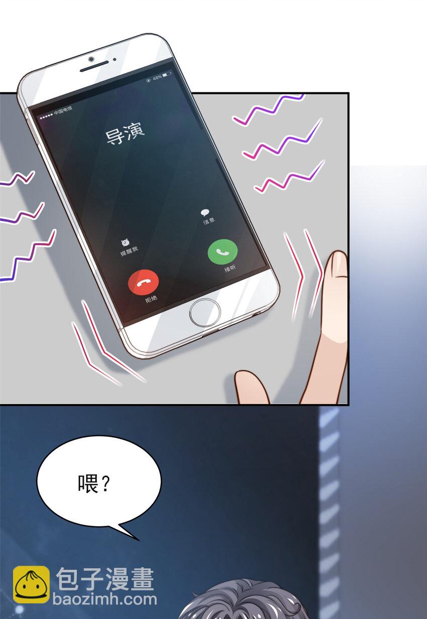 34 这波血亏30