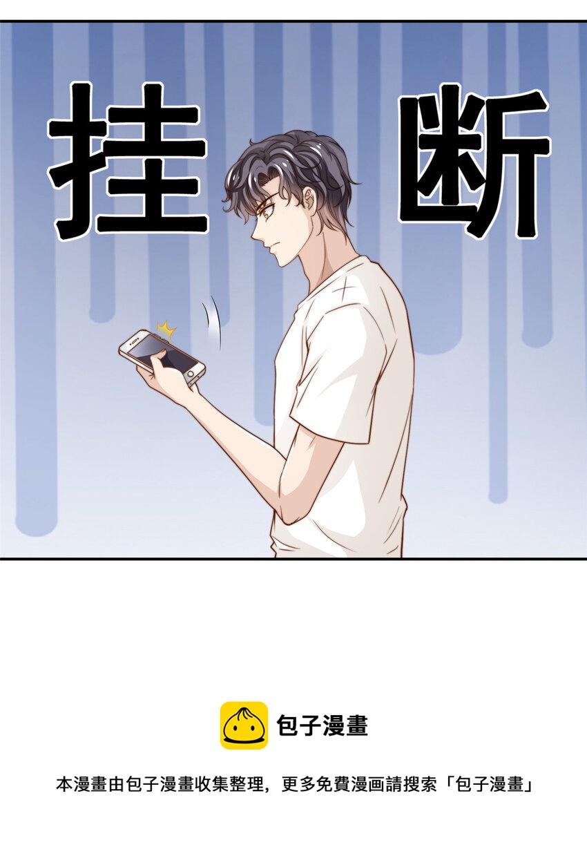 48粉丝突破8