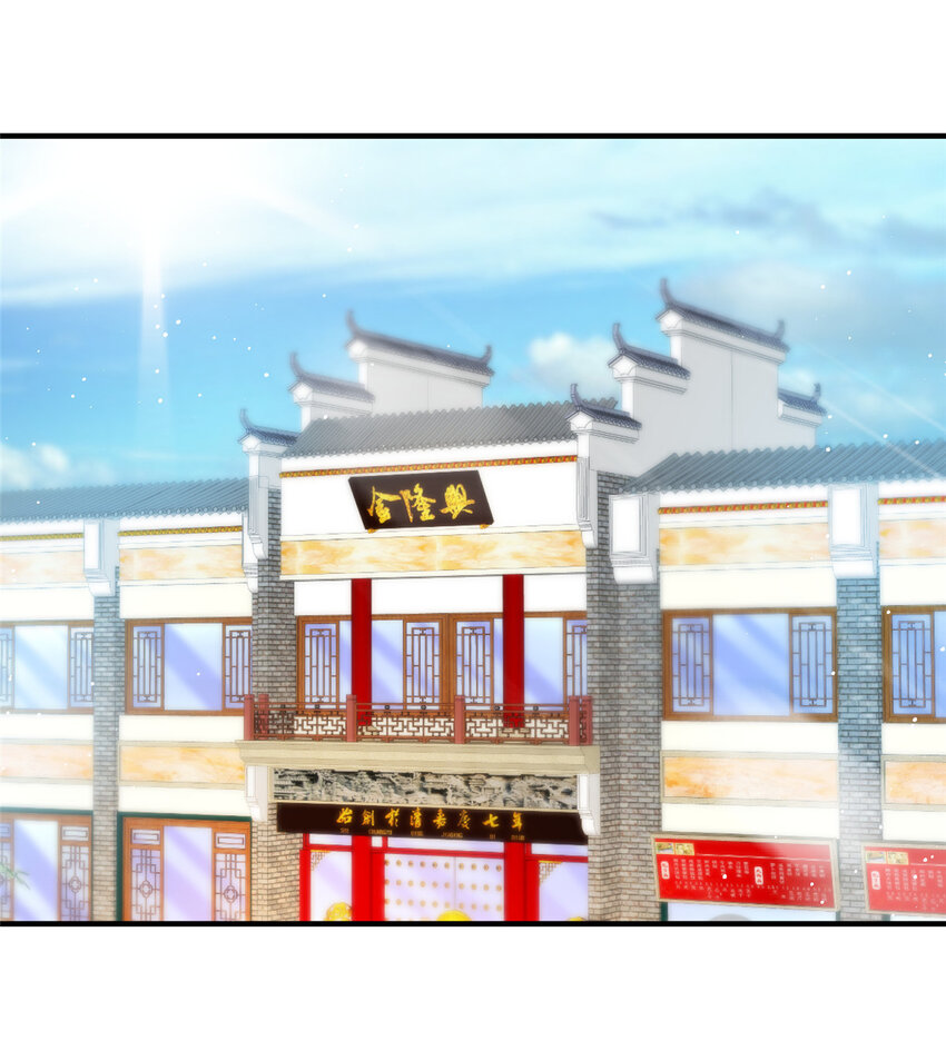 62酒店里唱个曲儿2
