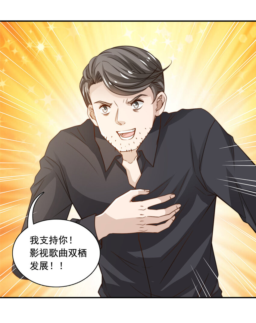 49我要拍片27