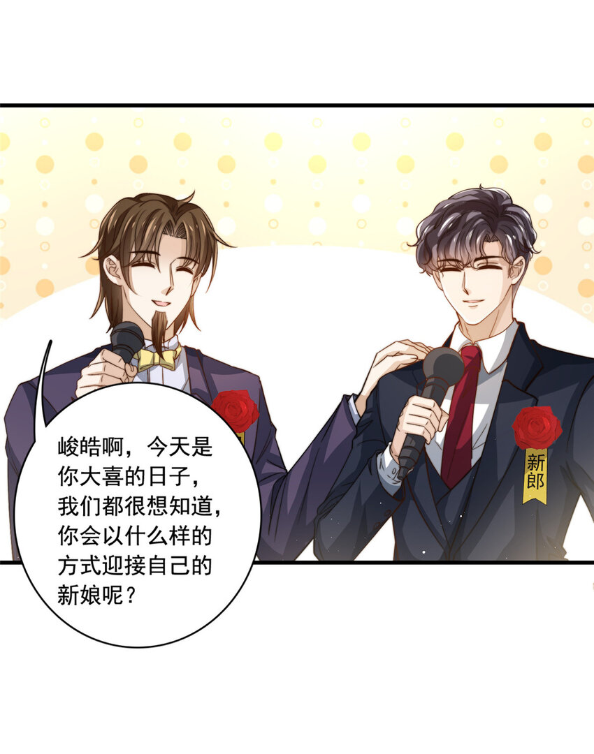 80 happy ending18