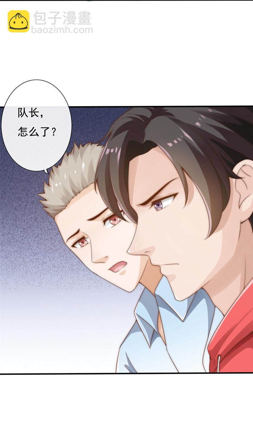 03 入营26