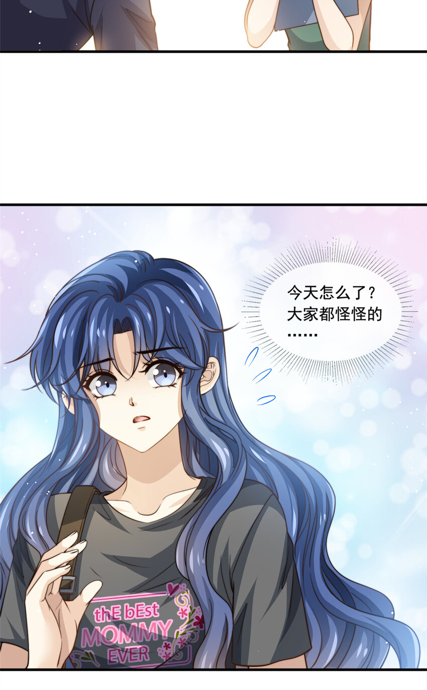 71 梦想成真6