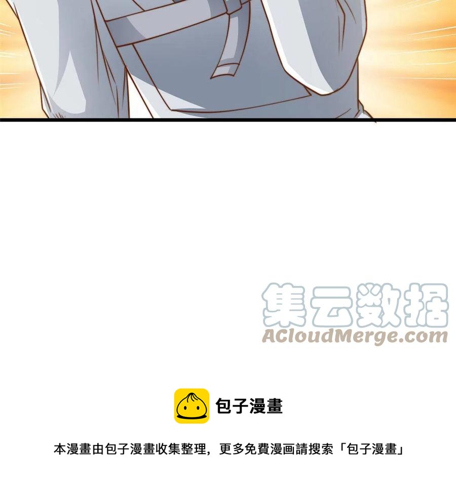 39 娘子啊哈40