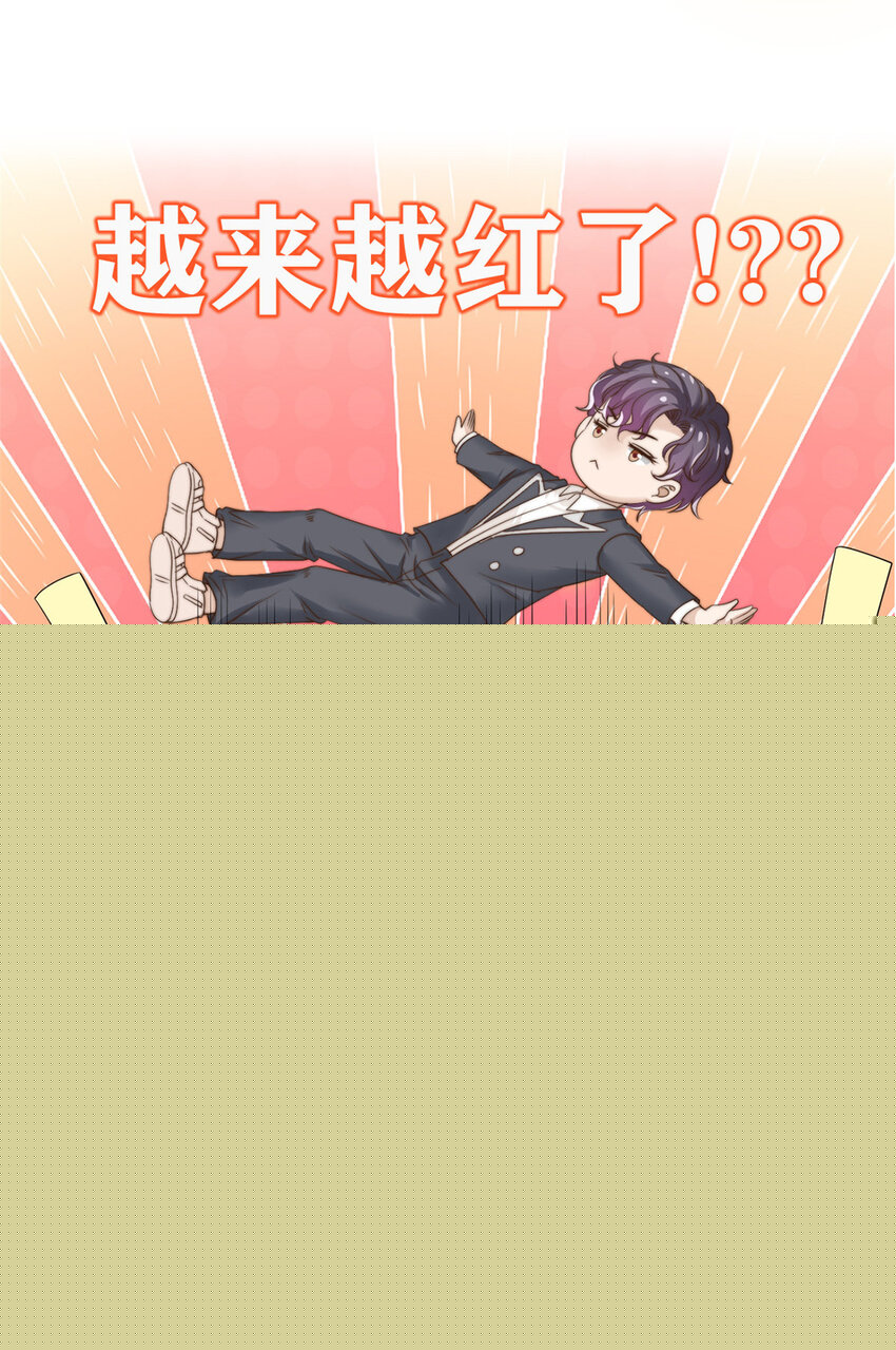 00 预告11