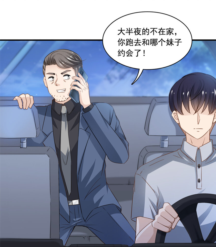 55综艺通告5