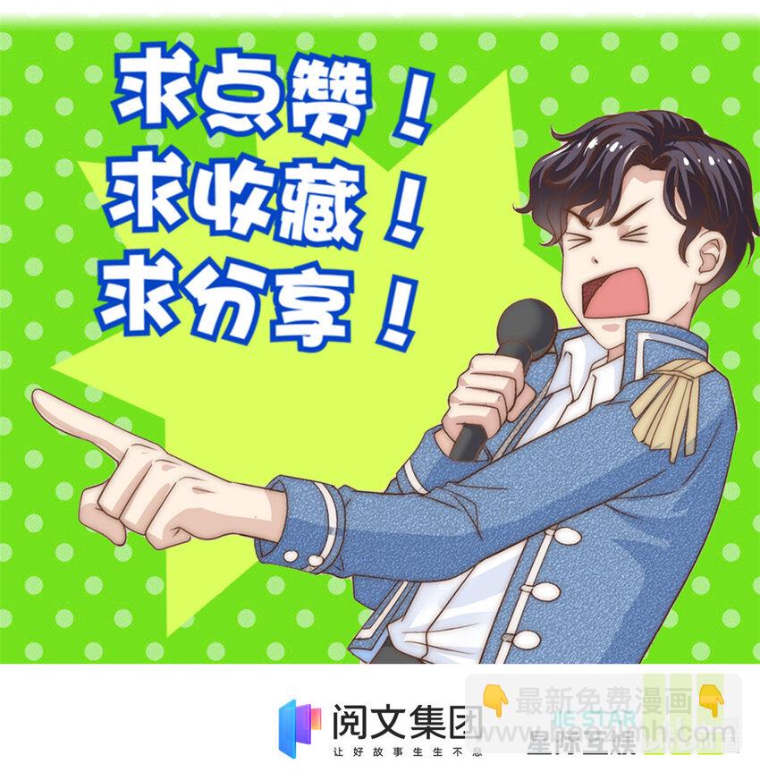 63是他喵的一首歌37