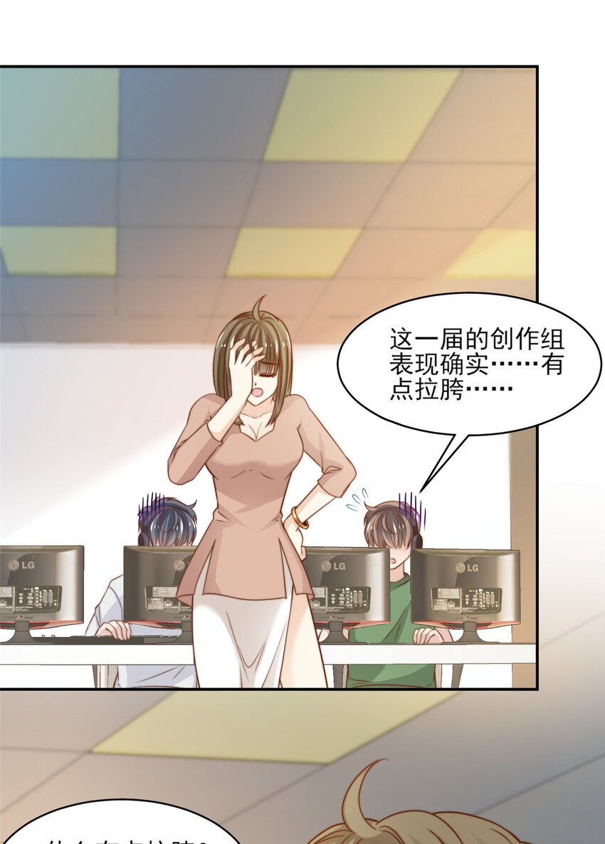 21 一笑红尘2