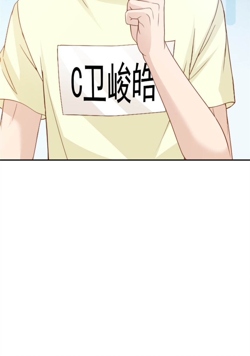 20 无心插柳10