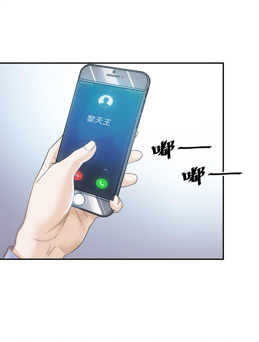 07 音乐奇才！25