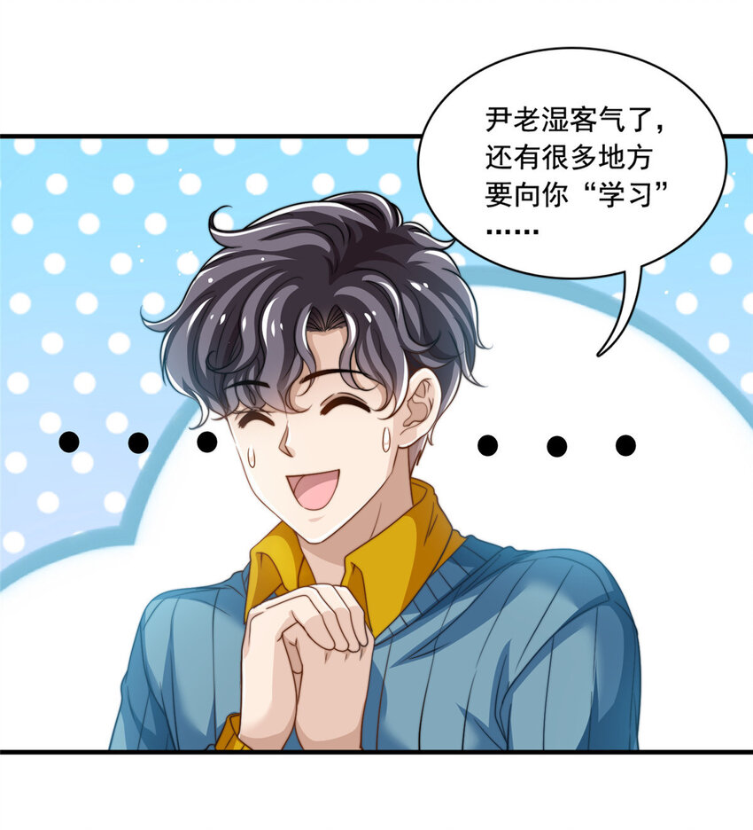 59大保健11