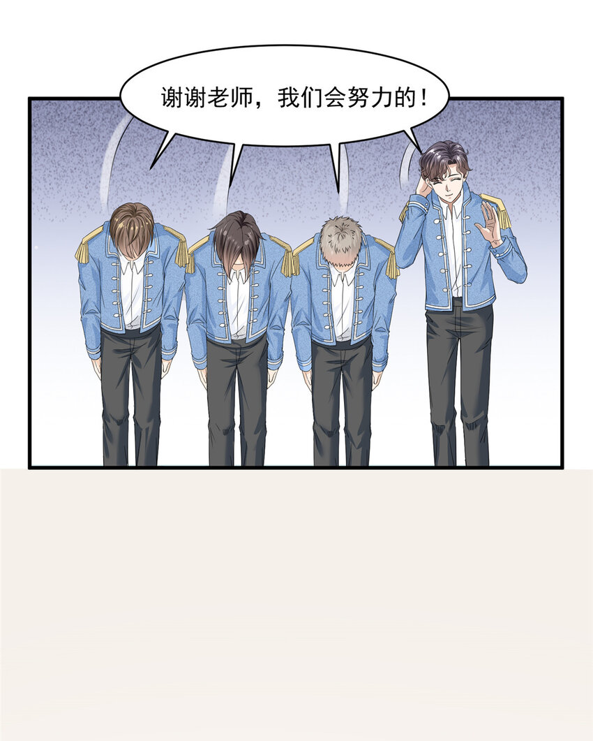06 卢某人干的事，与我卫竣皓何干！2