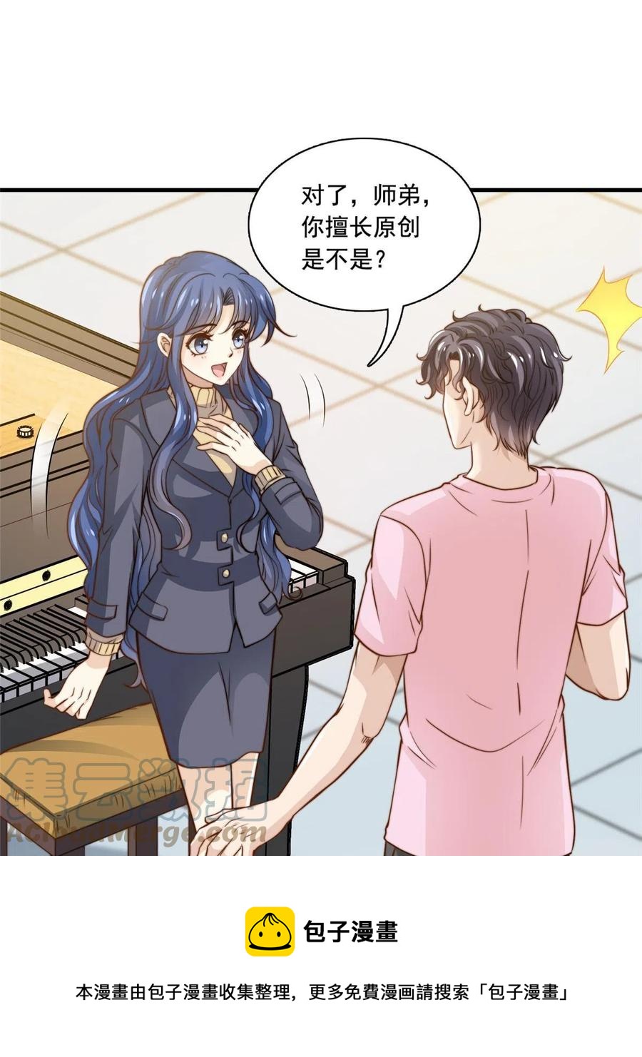 38 原创金曲12