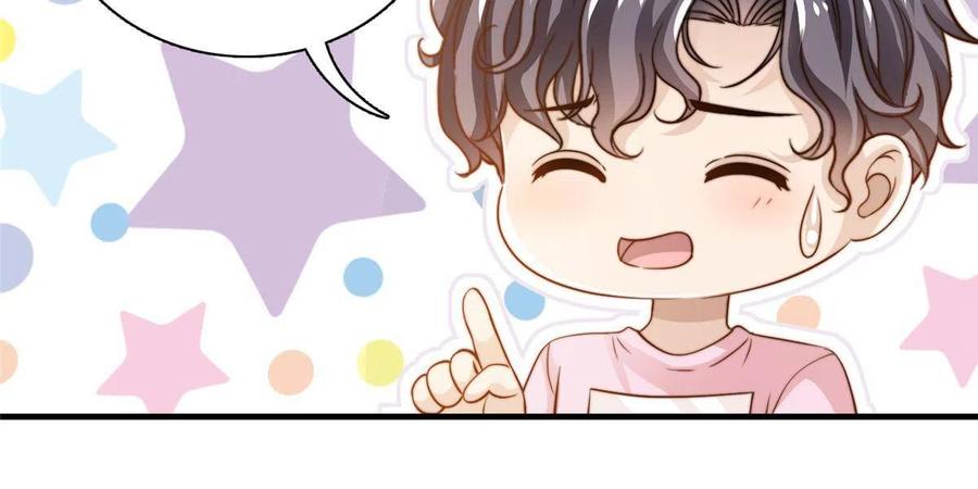 38 原创金曲21